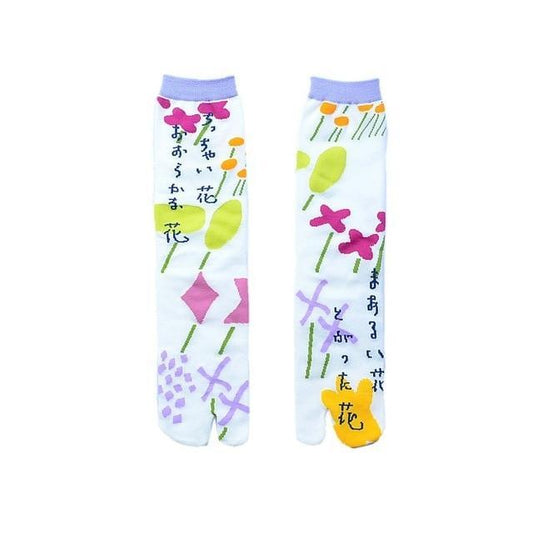 Chaussettes Japonaises écolières