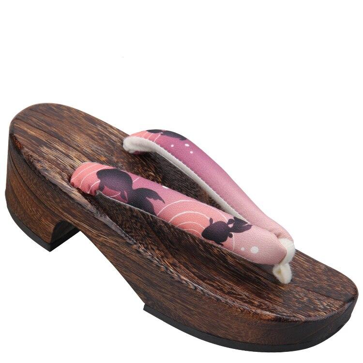 Geta Japonaise Koï