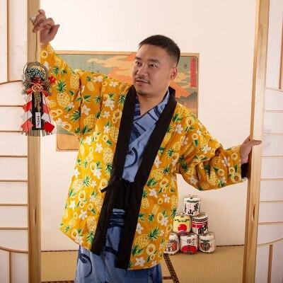 Hanten Haori Jaune / M