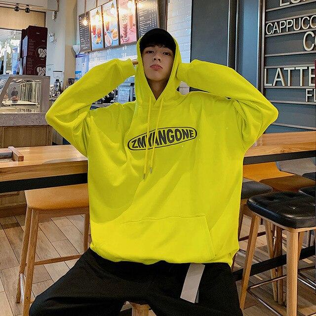 Hoodie Japonais Exclusive Jaune / 5XL