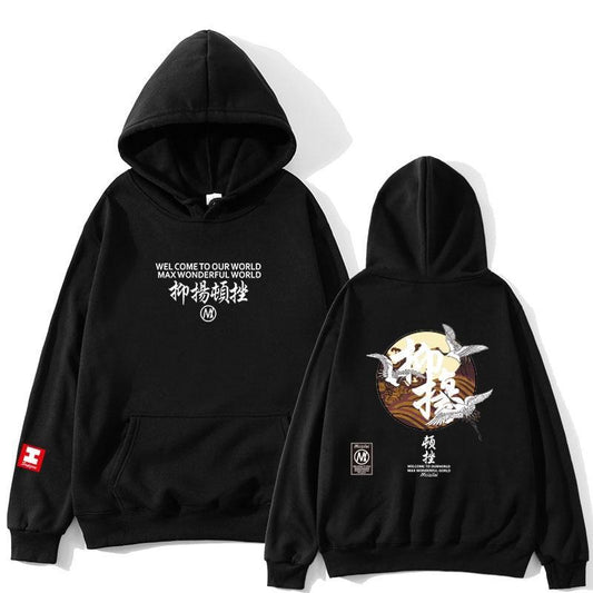 Hoodie Japonais Grue Japonaise