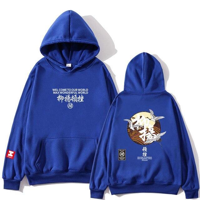 Hoodie Japonais Grue Japonaise Bleu / XXL