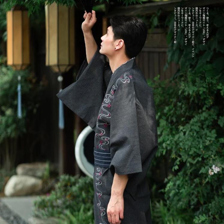 Kimono Homme