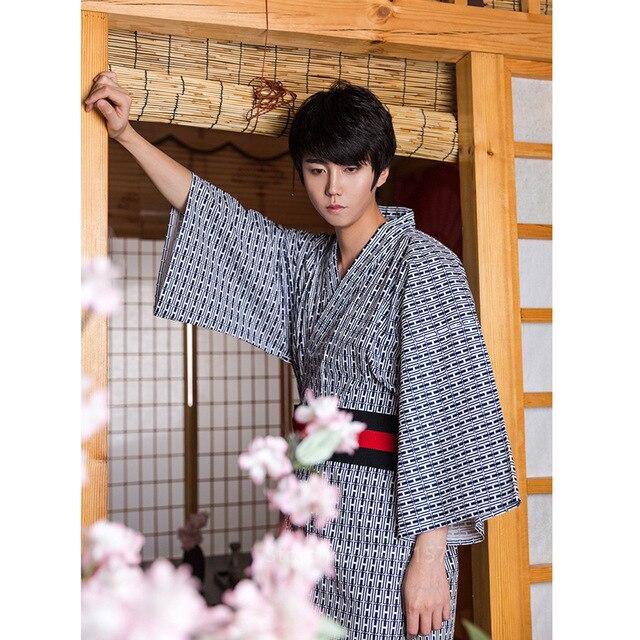 Kimono Homme Moderne