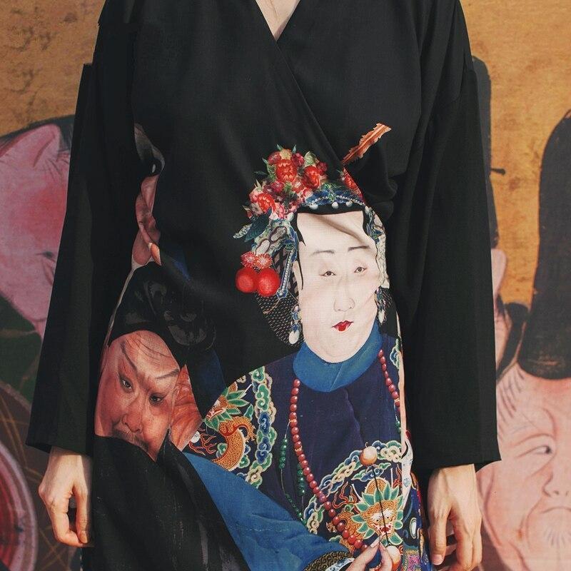 Kimono Long Femme - Kuro