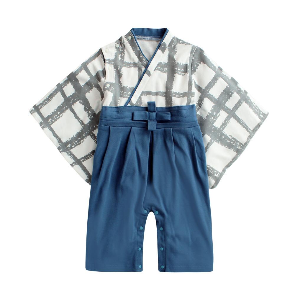 Kimono Plage Enfant 9 / 70cm