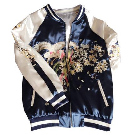 Sukajan Motif Fleuri Bleu / S