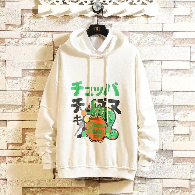 Sweat Japonais Chapa Blanc / M