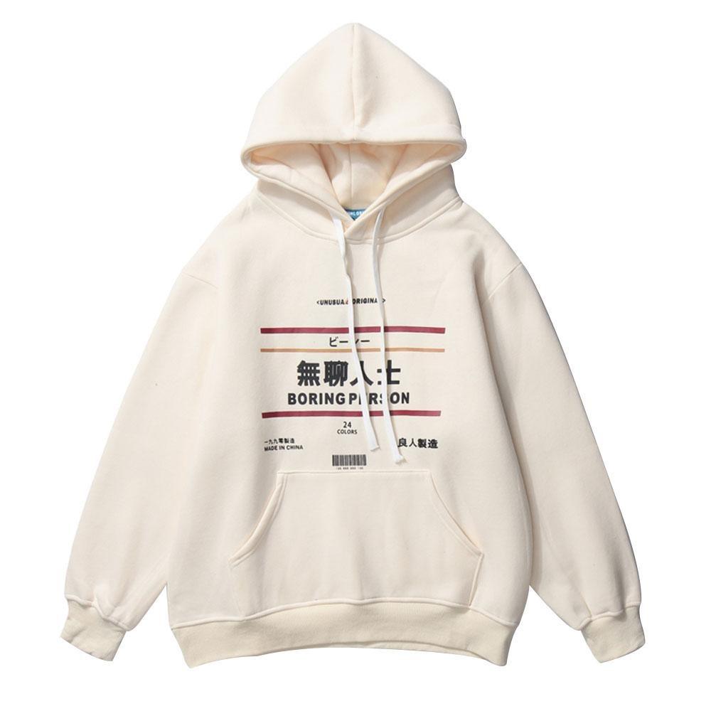 Sweat Japonais Inscription