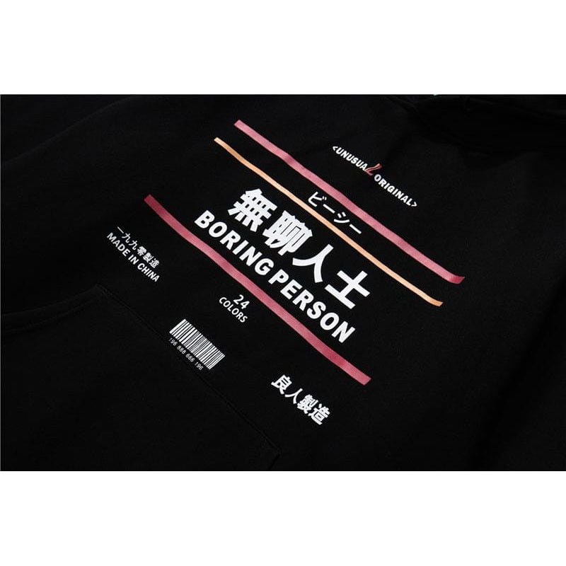 Sweat Japonais Inscription