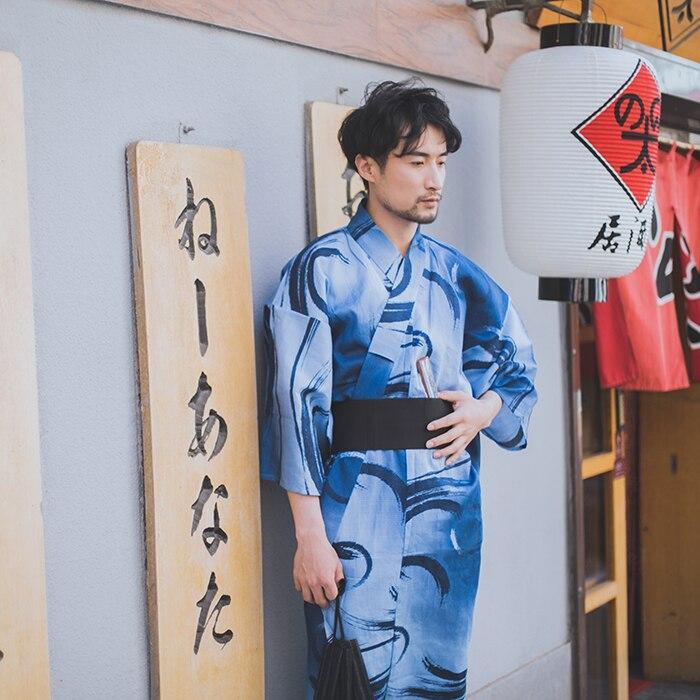 Yukata Homme Bleu