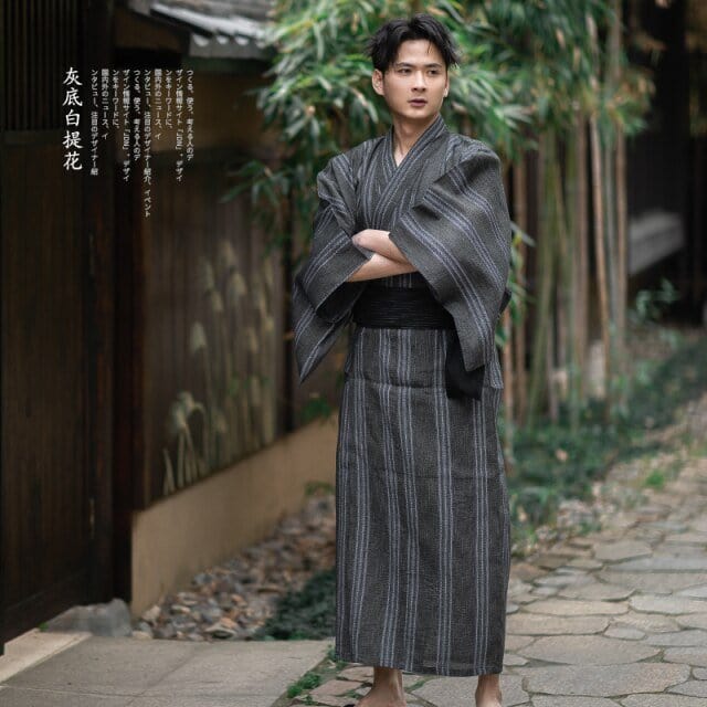 Yukata Homme Dou Gris / M