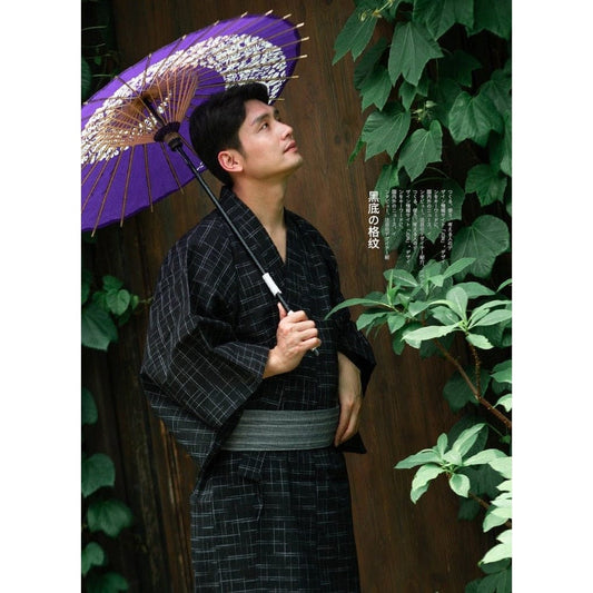 Yukata Homme Traditionnel Noir à Carreaux